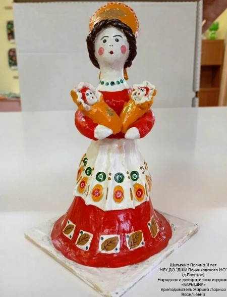 _1gjc8cuqvh57ekwih4c0yizd