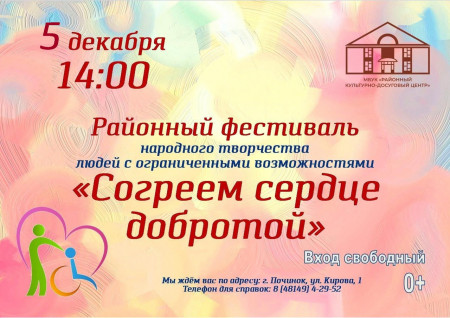 cf2-mh6jffqzckujfajfbivfj