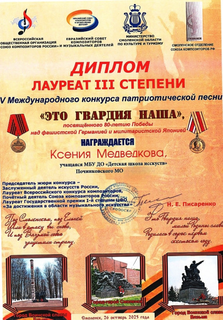 rg_czrq6ruyacd3dpzamz08jp