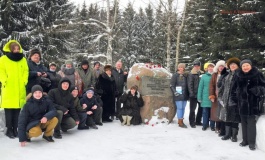 16.02.2021 Акция «Зима в Загорье. Дни Твардовских в январе" - 12