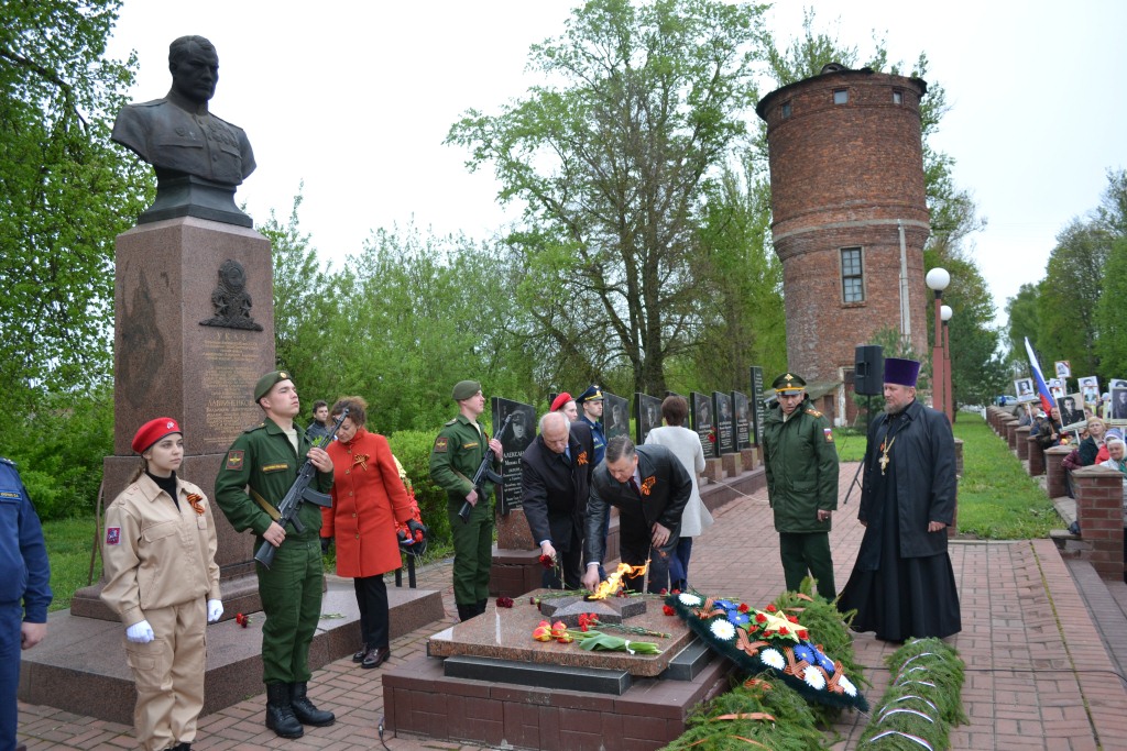 Погода в починке смоленской на 14