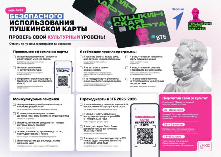 3oyuv3lkfcheoavrqr7izkhk9