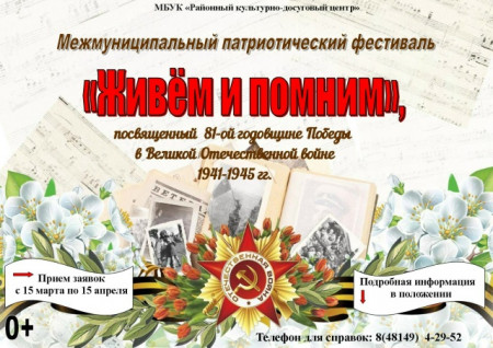 4gnamumh7aieeembqkqflzty9