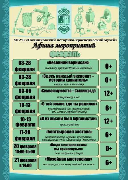 84u1fybpkco2ogs5wpigviazf