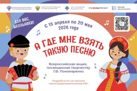 a-gde-mne-vzyat-takuyu-pe