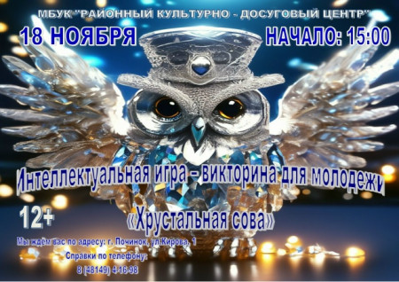 c6xa98sh6rtqhehiugf4cpvt2