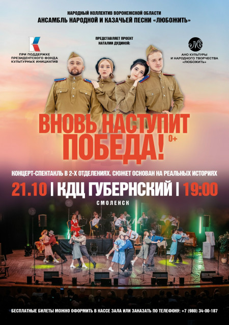 hf5yfktyonav24seo93vqv-gu