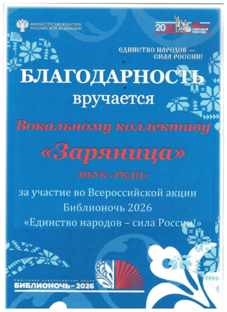 jvxb1roplsakittnz_dckgh7v