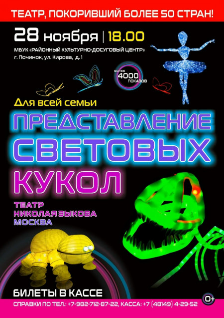 k22juz7uub80jh8w0gelysdd3