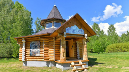 ktakgjy2iyaovb895bbddt8uz