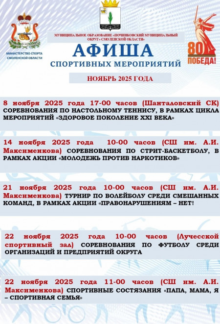 u6pjl0_zzkbw8vb3ucsax6uxh