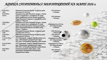 uq5rdnm-toptw09eaqxfo4jsz