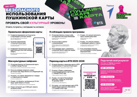 vif32fndd_f-weskxy8zrjit6