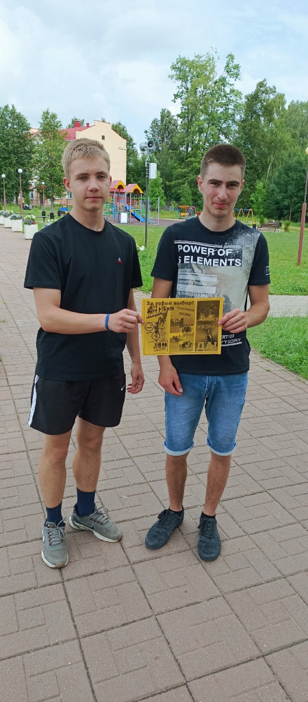 wyk5swswidt_pbc2ypkyuyhze