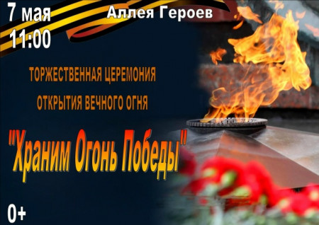 yihtzpxmuvnkgqc4tzuhqtafv