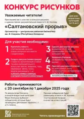 афиша - фото - 1