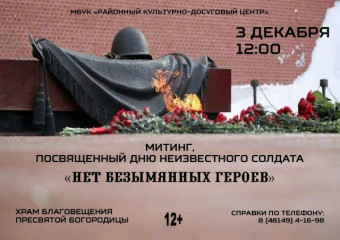 афиша - фото - 2