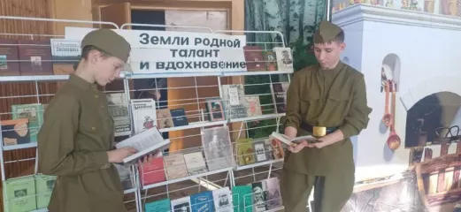 30 января в Починковском муниципальном округе состоялась XVIII ежегодная литературно-просветительская акция «Зима в Загорье. Земляки», посвященная памяти нашего выдающегося земляка Александра Трифоновича Твардовского - фото - 10