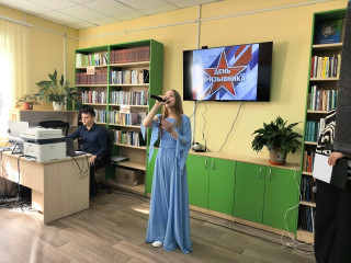 торжественно и душевно прошёл «День призывника» в центральной районной библиотеке им. В. П. Смирнова - фото - 7